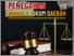 [thumbnail of eBook-Pendahuluan+Dapus (DYAH).pdf]