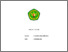 [thumbnail of ARTIKEL ILMIAH CALISTA EKA TRIANA FULLTEXT.pdf]