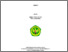 [thumbnail of COVER+DAPUS ERIKA WIDYAWATI.pdf]
